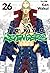 Tokyo Revengers, Vol. 26