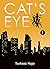 Cat's Eye Perfect Edition T01