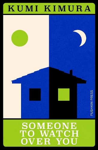 Someone to Watch Over You (Paperback)
