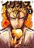 イリオス 1 [Ilios 1]