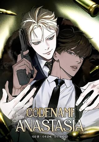Codename Anastasia (코드네임 아나스타샤)