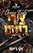 צ'רי ביטס (אלילי רוק #1)