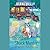 The Moonshine Shack Murder (Southern Homebrew Mystery #1)