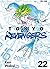 Tokyo Revengers, Vol. 22