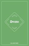 Arcano