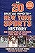 20 Greatest Moments in New York Sports History by Todd Ehrlich