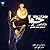 خاطرات روزانه حوا