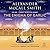 The Enigma of Garlic (44 Scotland Street Book 16) by Alexander McCall Smith
