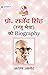 Prof. Rajendra Singh (Rajju Bhaiyya) ki Biography: The Life Journey of a Spiritual Icon (Hindi Edition)