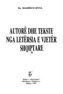 Autorë dhe tekste nga letërsia e vjetër shqiptare 1
