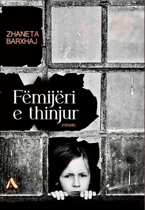Fëmijëri e thinjur