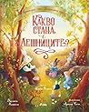 Trending Books