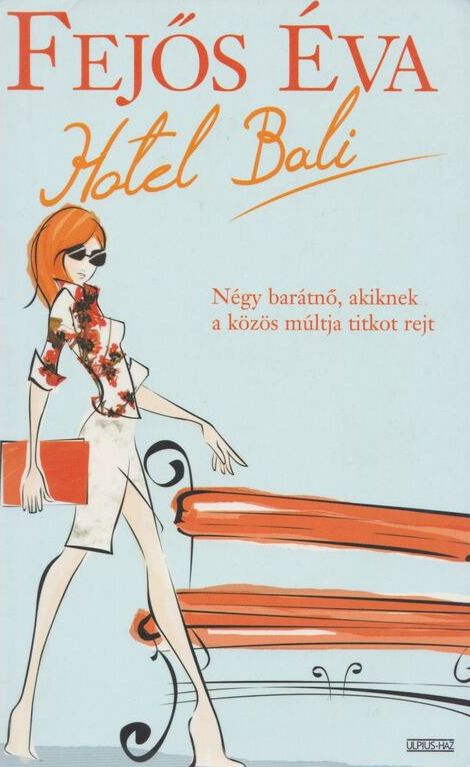 Hotel Bali (Paperback)