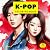 K-POP COLORING BOOK: Harmon...