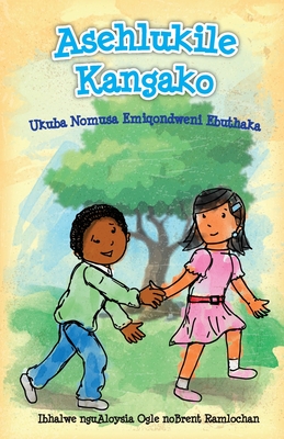 Asehlukile kangako: Ukuba Nomusa Emiqondweni Ebuthaka (Not So Different After All) (Zulu Edition)