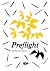 Preflight