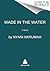 Wade in the Water: A Riveting Coming-of-Age Story of Interracial Friendship and Civil Rights in Mississippi