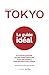 Tokyo - Le guide idéal by Jérôme Schmidt
