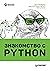 Знакомство с Python (Russian Edition)