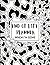 End Of Life Planner - When ...