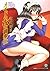 メイドの夜の御奉仕 (ダイナコミックス)