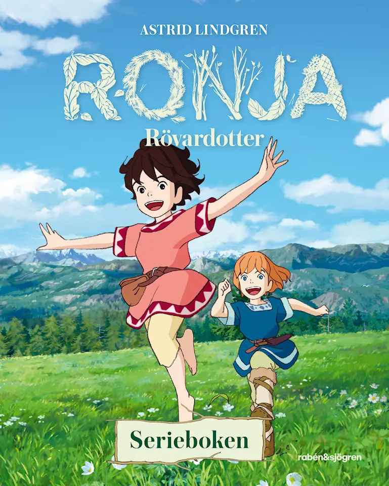 Ronja Rövardotter: Serieboken