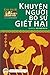 Khuyên người bỏ sự giết hại (An Sĩ Toàn Thư) (Vietnamese Edition)