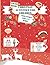 Christmas activities for children color book by Christian Collins