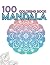 100 мԹՌԺԹʅԹ Coloring book: ...
