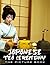 A Picture Book Of Japanese Tea Ceremony by Jan Stuart