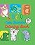ABCD cute animals coloring ...