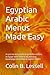 Egyptian Arabic Menus Made ...