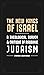 The New Kings of Israel by Eitan Bar The New Kings of Israel by Eitan Bar