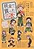 税金で買った本 公式ファンブック 図書館ともっと仲良く...