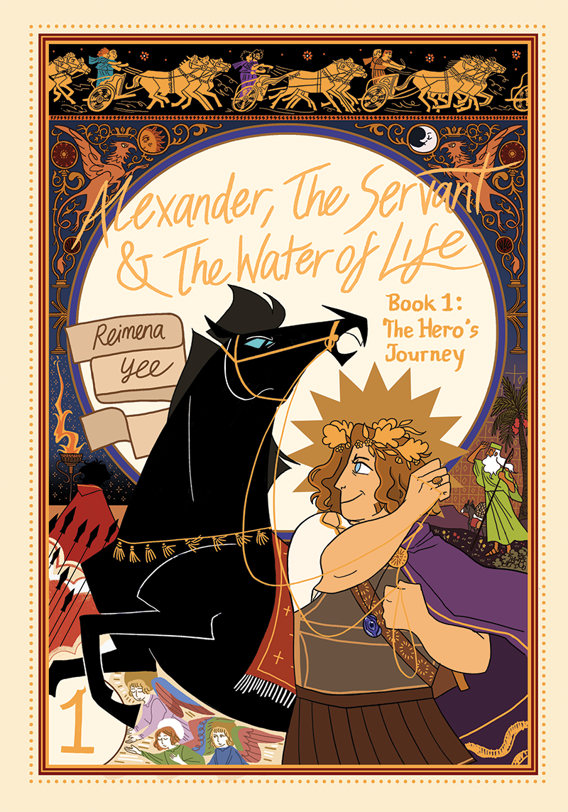 Alexander, The Servant & The Water of Life, Book 1: The Hero's Journey