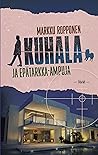 Kuhala ja epätarkka-ampuja (Kuhala, #20)