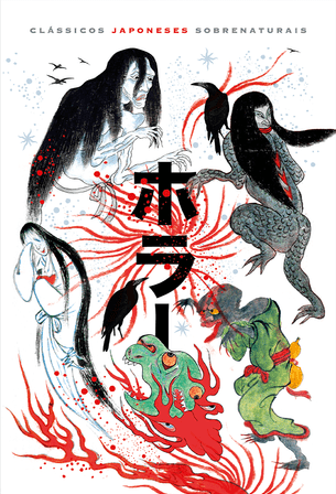 Clássicos Japoneses Sobrenaturais (Hardcover)