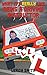 What It's Really Like Being a Driving Instructor - The skills... by Leroy Smith What It's Really Like Being a Driving Instructor - The skills... by Leroy Smith