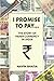 I Promise to Pay…: The Story of Paper Currency in India