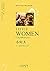 小妇人（Little Women） by Louis May Alcott