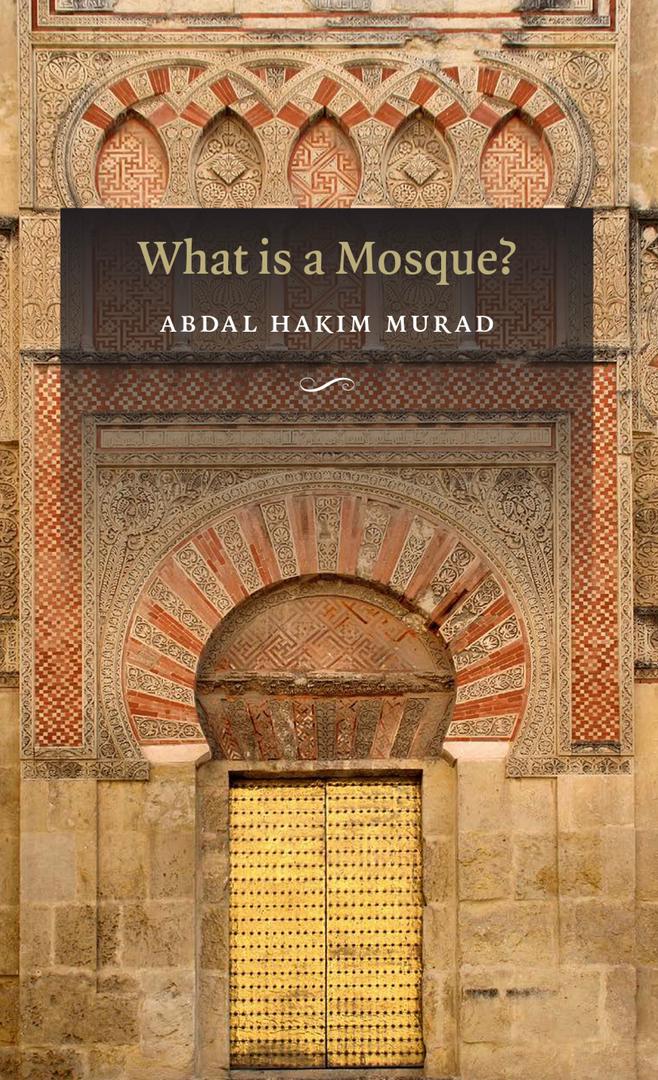 What is a Mosque? (ebook)