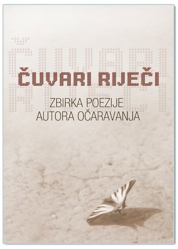 Čuvari riječi, grupa autora, Marija Juračić