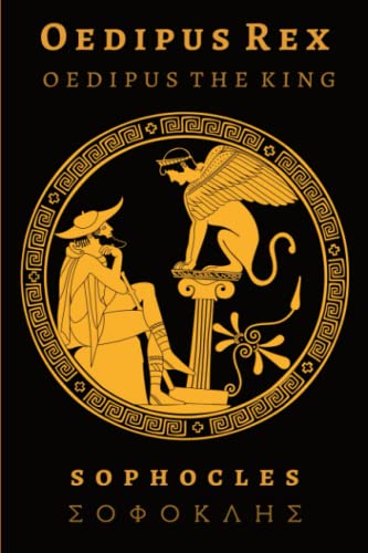 Oedipus Rex