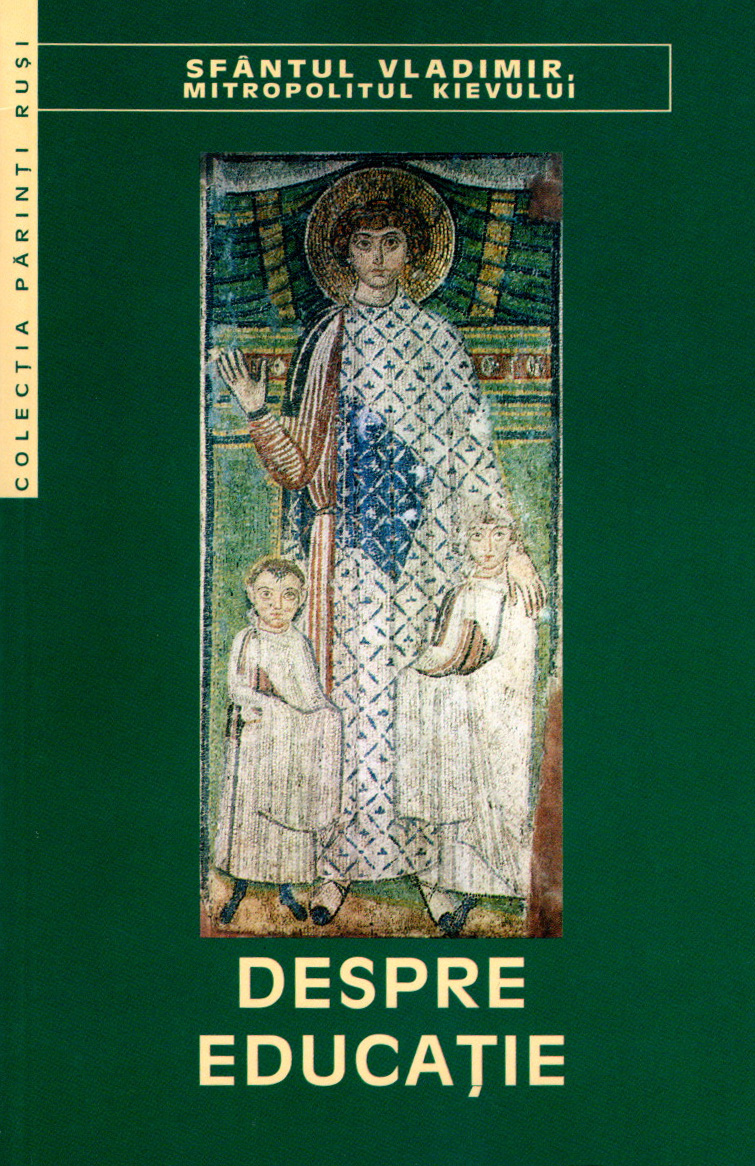 Despre educație (Paperback)