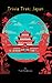 Trivia Trek: Japan: Discove...
