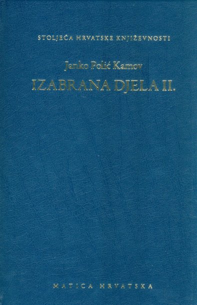 Izabrana djela (Paperback)