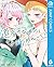 道産子ギャルはなまらめんこい 6 [Dosanko Gal wa Namaramenkoi 6]