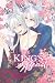 The King’s Beast, Vol. 10 by Rei Tōma The King’s Beast, Vol. 10 by Rei Tōma