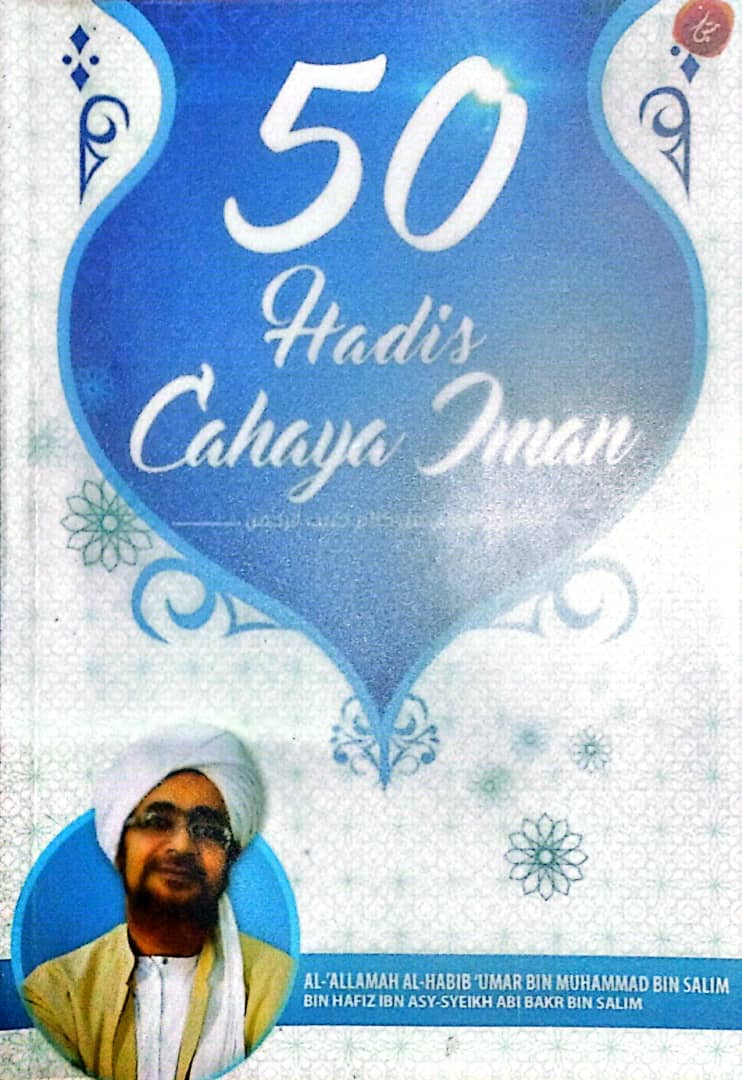 50 Hadis Cahaya Iman