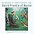 Saint Francis of Assisi by Robert F. Kennedy Jr.